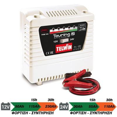 TELWIN TOURING 15 CAR BATTERY CHARGER 12-24V 50-115A (807592)