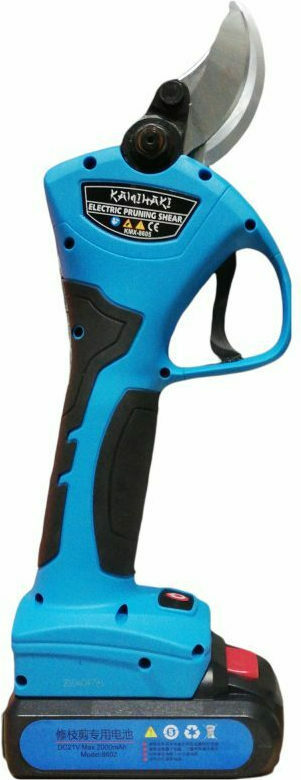 Dimopanas - ΨΑΛΙΔΙ ΚΛΑΔΕΜΑΤΟΣ ΜΠΑΤΑΡΙΑΣ ΚΑΜΙΗΑΚΙ ΚΜΧ-8605