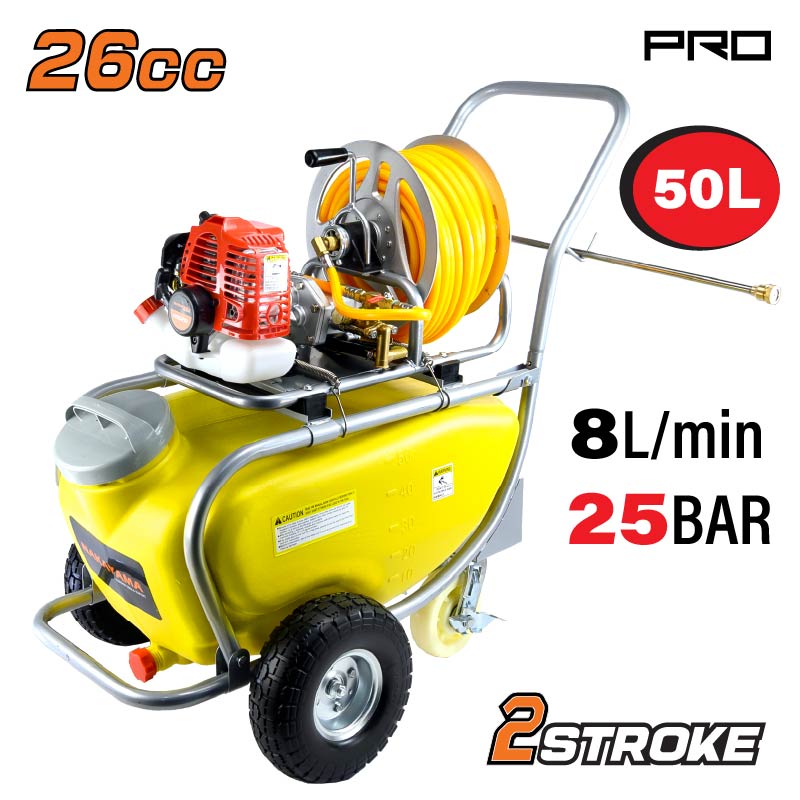 Dimopanas - NAKAYAMA PRO NS5210 ΨΕΚΑΣΤΙΚΟ ΒΕΝΖΙΝΗΣ 26CC