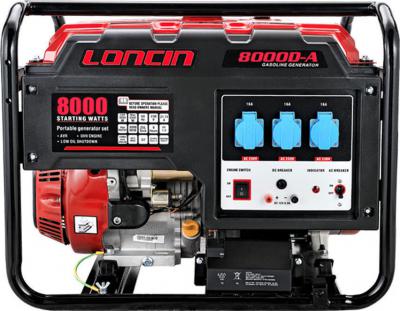 LONCIN INGLE-PHASE GASOLINE POWERED GENERATOR WITH STARTER LC8000DA