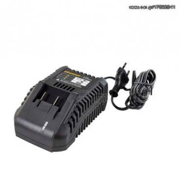 FF GROUP FAST CHARGER CH 20V/3A (41323)