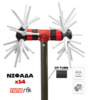 YAMASTIK ΝΙΦΑΔΑ X14 ΕΛΑΙΟΡΑΒΔΙΣΤΙΚΌ ΑΧΙΝΌΣ CARBON