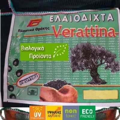 ΕΛΑΙΟΔΙΧΤΟ VERATTINA 110gr 6X12m 